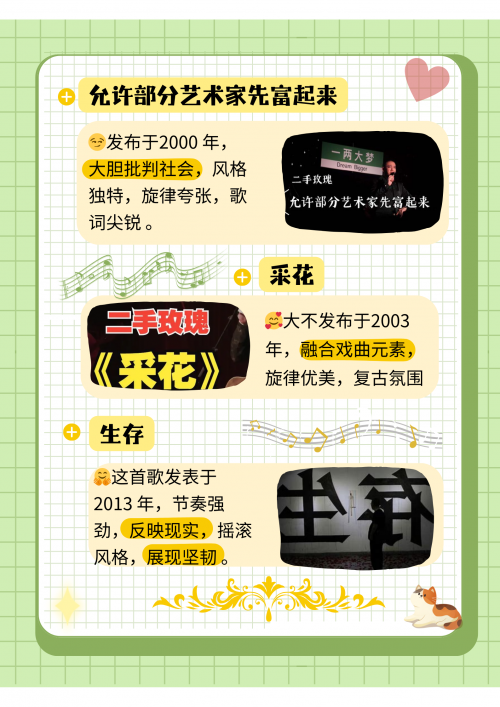 古典音乐论坛官网古典音乐论坛，古典音乐的魅力与交流