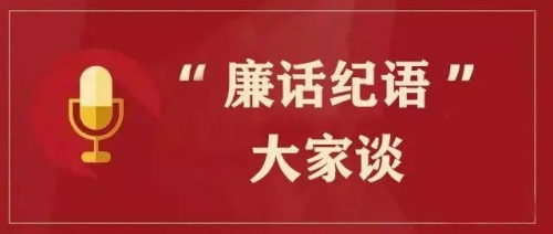大家论谈网官网大家论谈，社会变革与未来展望-第1张图片