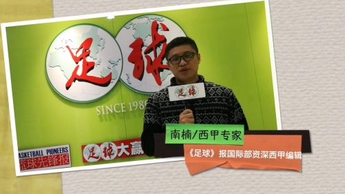 大赢家实战版大赢家实战版，策略与行动的完美结合-第3张图片