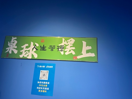 大连娱网棋牌官方最新版大连娱网，娱乐新天地-第3张图片