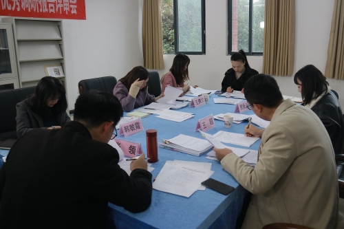 滨海阅卷网填报，高效便捷的学术评审新途径-第1张图片