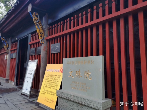 成都哪里算命准成都算命准之地探