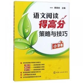 买马资料，策略与技巧-第2张图片