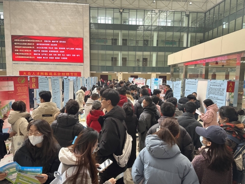 蚌埠论坛招聘，开启你的求职之旅-第2张图片