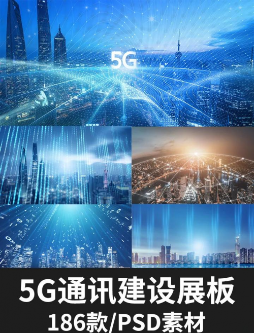 5i5j.com，科技前沿与未来趋势-第2张图片