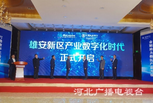 优彩网彩票官网app平台优彩网，引领品质生活的数字平台-第2张图片
