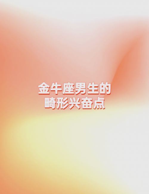 金牛网水心论坛精英高手资料中心金牛网155755水心论坛精英高手