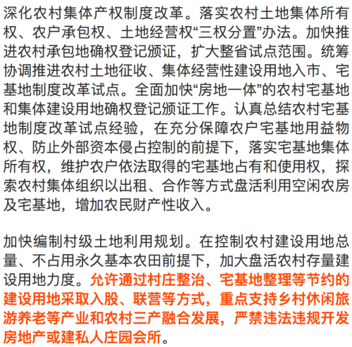 白小姐四必选一肖期期准