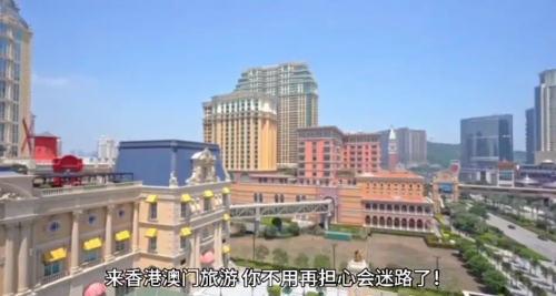 澳门葡京平台提现6个小时了,还没到账澳门葡京平台，探索澳门赌城的独特魅力-第2张图片