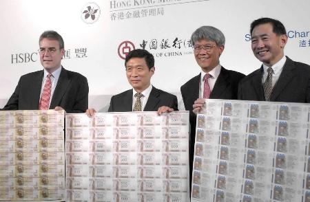 香港杂志彩社，引领潮流的彩印先锋