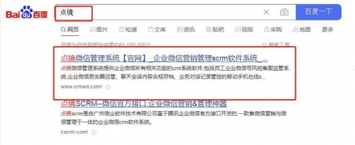 电玩巴士自助存档，便捷高效的存档解决方案
