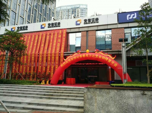 万博吧百度贴吧万博卡盟官网，畅享便捷交易新体验