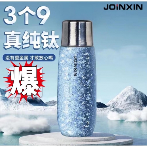 星彩H，璀璨光芒下的艺术与科技-第2张图片