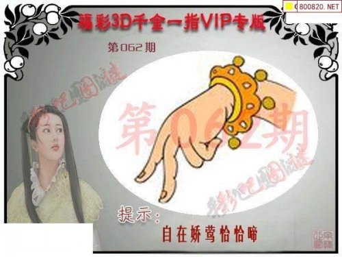 彩吧论坛首页彩吧论坛首页，探索多彩的世界