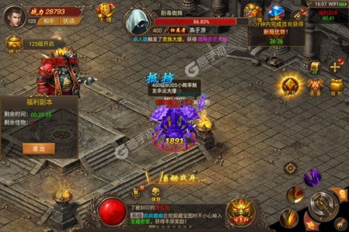 全讯官网充值㫘yh123。com全讯网娱乐，引领潮流的娱乐新天地-第2张图片