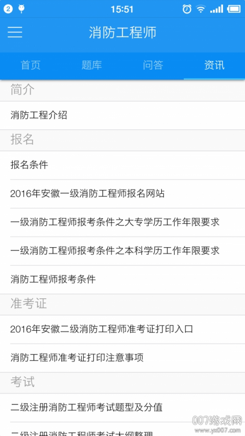 澳门六盒宝典2021年最新版六盒宝典2021年最新版