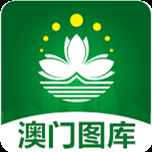 49图库免费的资料港澳下载49图库开奖大全49图库免费资料港澳下载攻略-第1张图片