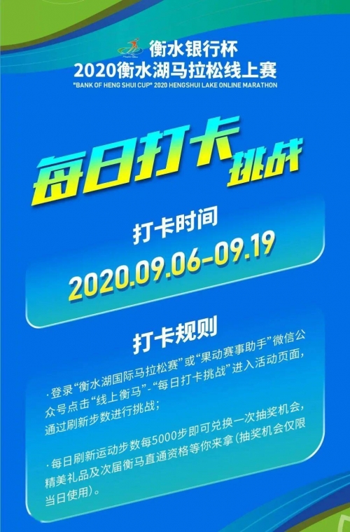 澳门今晚开特马开盛况揭晓