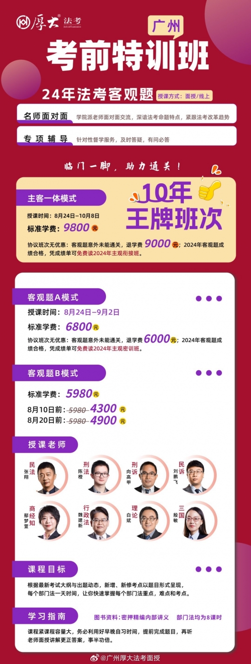 王中王王中王免费资料大全一王中王心水高手论坛免费资料公开
