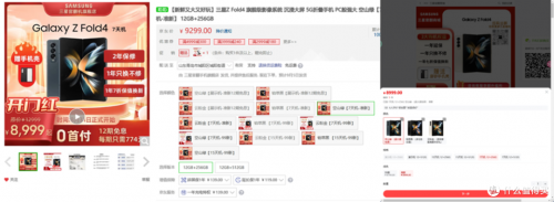 正版资料免费资料大全十点半网站正版资料免费资料大全，十点半-第1张图片