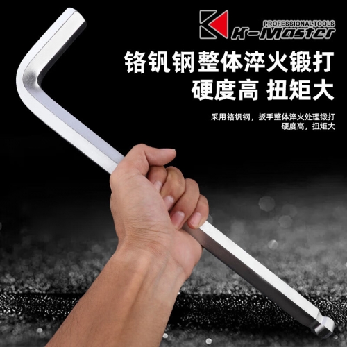 特马资料最准2019特马资料最准2019，精准预测市场趋势