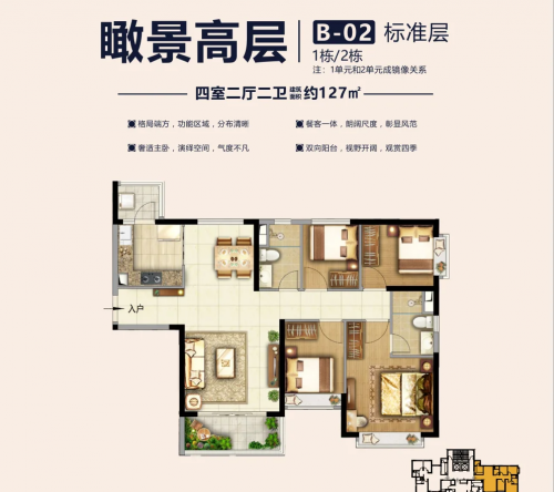 恒大官网公告恒大官网，全面解析与体验-第1张图片
