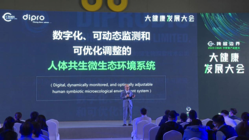 探索4394.com，数字时代的探索与发现
