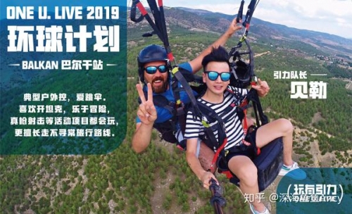 探索4394.com，数字时代的探索与发现-第3张图片