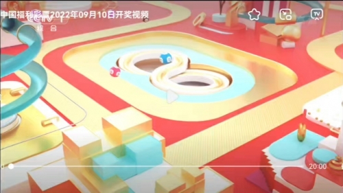 本港台六开奖现场直播 APP本港台六开奖现场直播 APP 介绍