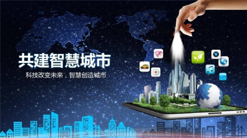 5i5j.com，科技前沿与未来趋势-第1张图片