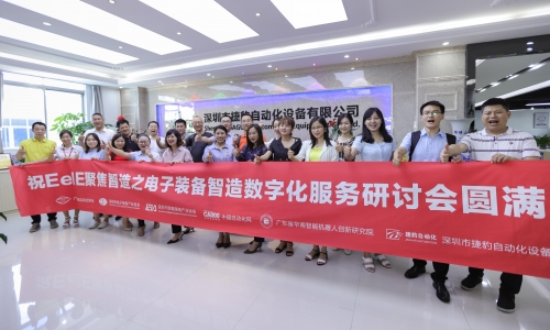 万博客户端登录万博客户端，便捷高效的数字平台-第2张图片