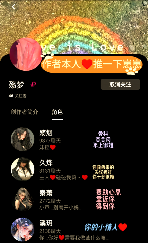 百合图库总站开奖结果i5577tk百合图库，探索神秘百合之美-第1张图片