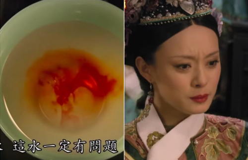 甄嬛传庆功会-第1张图片