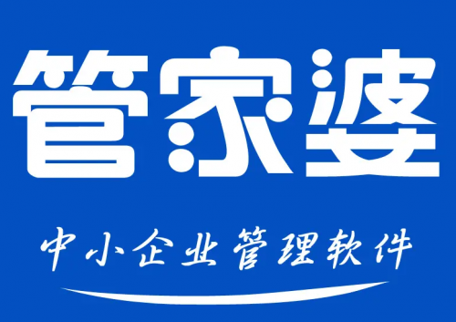 管家婆2024资料图片大全管家婆2024资料图片大全-第1张图片