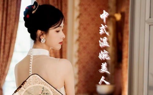 花想容-第3张图片