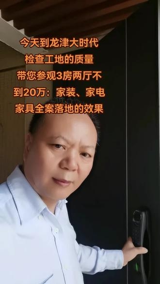 万博亚洲正规品牌万博亚洲正规品牌——引领亚洲市场新风尚-第2张图片
