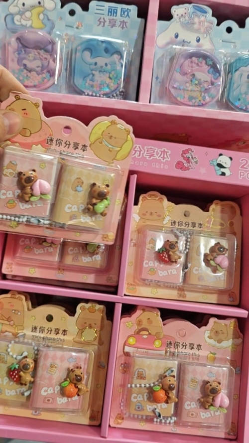 摇摇乐摇摇乐，生活中的快乐音符