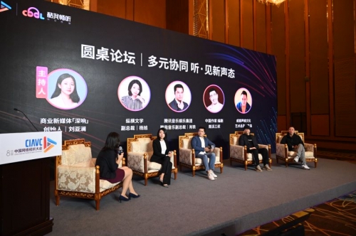 金鹰论坛，探索网络交流的新天地-第2张图片