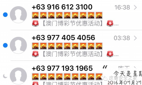 新澳天天开奖免费资料大全最新