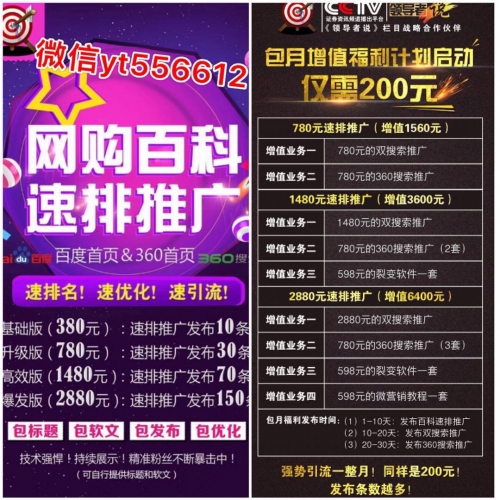 澳门正版精准免费大全澳门正版精准免费大全