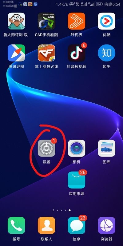 123搜狗网址导航怎么去掉探索123Sougou，美食与文化的交融之地-第2张图片