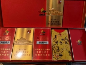 七匹狼香烟官网，品质之选，品味生活
