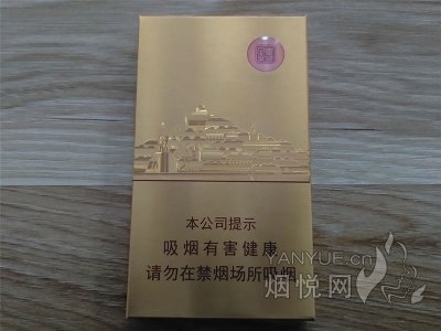 七匹狼香烟官网，品质之选，品味生活-第2张图片