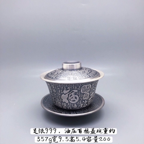 999966.com999966.com，探索无限可能-第2张图片