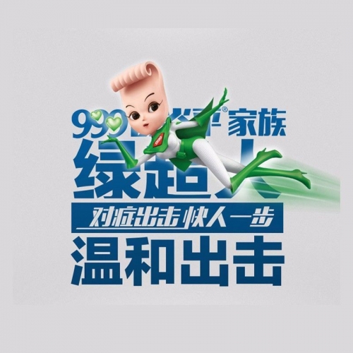 999966.com999966.com，探索无限可能