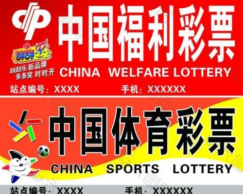 多多彩票多多彩票，探索多彩世界的游戏体验-第3张图片