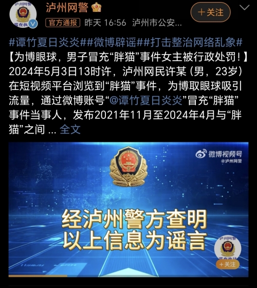 2021年8月29日是什么日子2021年8月29日，夏日炎炎中的特别日子-第3张图片