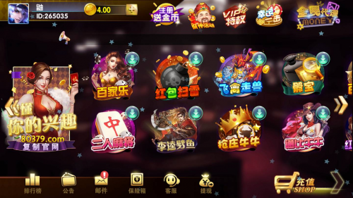 天天娱乐时空w天天娱乐时空，娱乐新纪元的探索-第2张图片