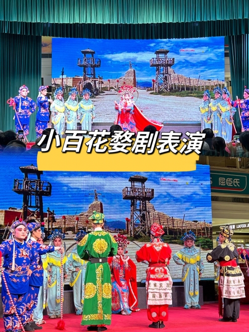 银泰官网银泰官网，探索购物新体验-第1张图片