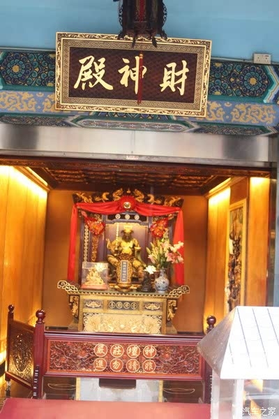 黄大仙论坛高手论坛所有资料黄大仙论坛，探索网络社区的新天地-第2张图片